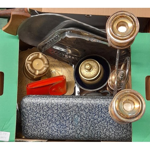 327 - TWO CARTONS CONTAINING EPNS GOBLETS, PEWTER TANKARDS, ROSEBOWL, CUTLERY SETS, AND METALWARE