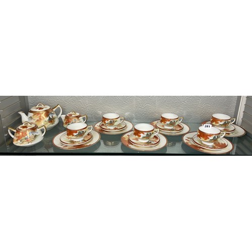 281 - KUTANI JAPANESE EGG SHELL TEA SERVICE