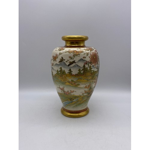 537 - 20TH CENTURY SOKO SATSUMA BALUSTER VASE DECORATED WITH CHRYSANTHEMUM BLOOMS