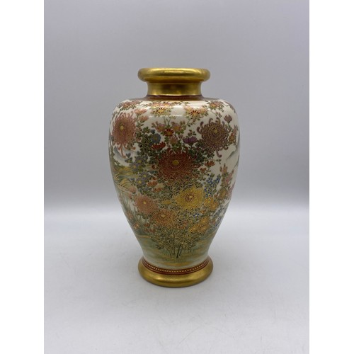 537 - 20TH CENTURY SOKO SATSUMA BALUSTER VASE DECORATED WITH CHRYSANTHEMUM BLOOMS