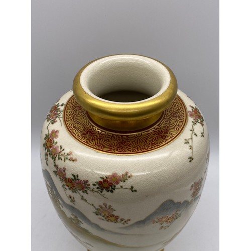 537 - 20TH CENTURY SOKO SATSUMA BALUSTER VASE DECORATED WITH CHRYSANTHEMUM BLOOMS