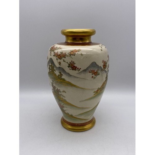 537 - 20TH CENTURY SOKO SATSUMA BALUSTER VASE DECORATED WITH CHRYSANTHEMUM BLOOMS