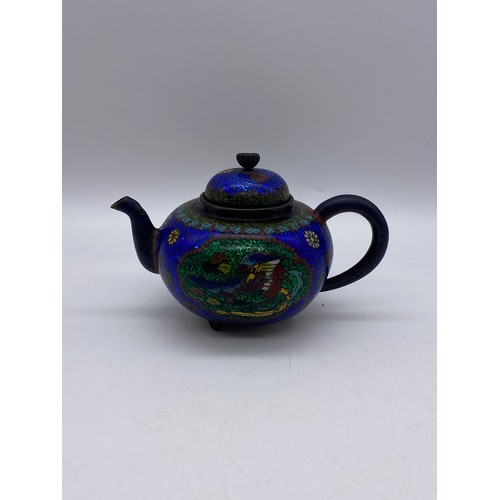 458 - JAPANESE CLOISONNÉ GLOBULAR TEAPOT, RED CINNABAR LAQUER SQUAT BOX AND COVER, AND MINIATURE CHINESE T... 