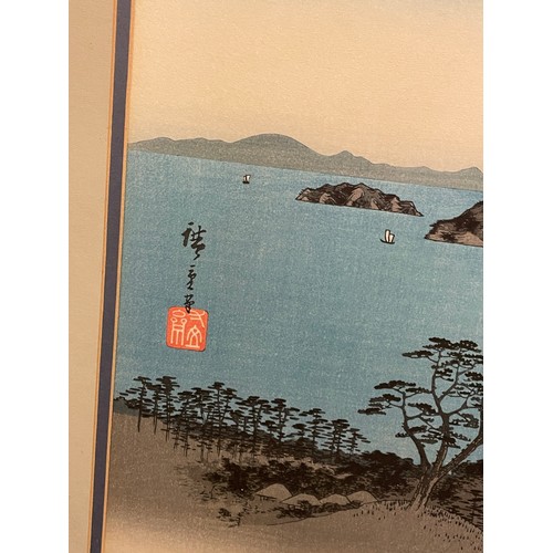 234 - TRIPTYCH COLLAGE PRINT OF THE NIGHT VIEW OF KANAZAWA IN MUSASHI PROVINCE AFTER THE ORIGINAL WOODBLOC... 