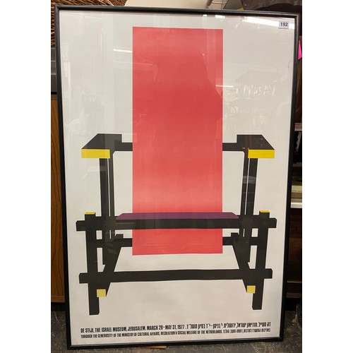 192 - DESTIJL ISREAL MUSEUM EXHIBITION POSTER OF A RIETVELD RED AND BLUE CHAIR