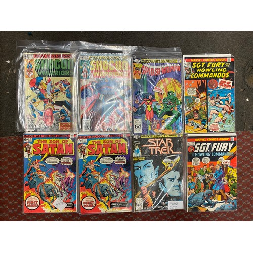 576 - BOX OF AMERICAN MARVEL COMICS RANGING FROM THE 1970S-90S (112 COMIC BOOKS TOTAL)