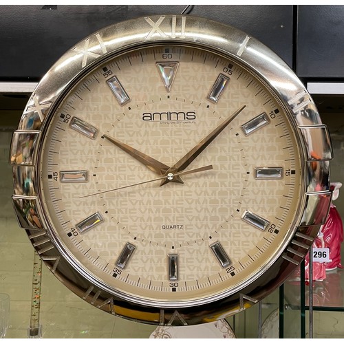 295 - AMMS QUARTZ WALL CLOCK