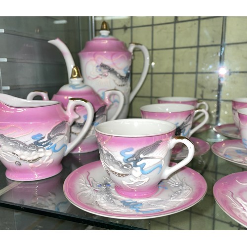 284 - PINK DRAGON EGG SHELL COFFEE SERVICE