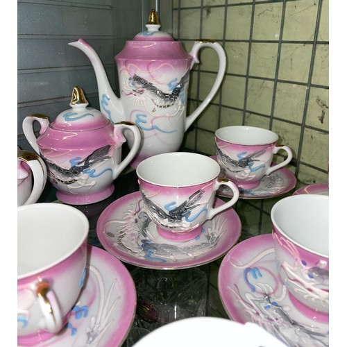 284 - PINK DRAGON EGG SHELL COFFEE SERVICE