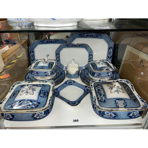 368 - VICTORIAN BURLIEGH WARE PAISLEY PATTERN DINNER SERVICE INCLUDING TUREENS AND PLATTERS