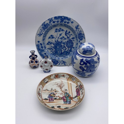 396 - CHINESE SAUCER, JAPANESE BLUE AND WHITE PLATE AND OTHER ORIENTAL STYLE CERAMICS