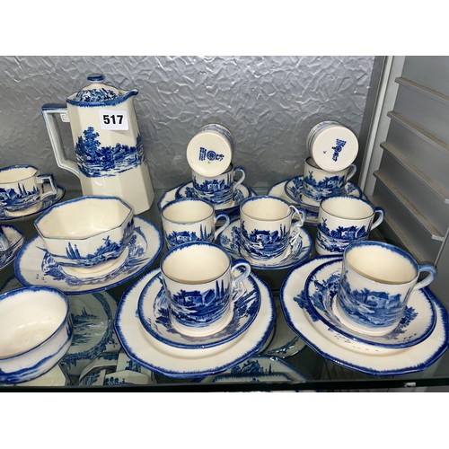 270 - 1930S ROYAL DOULTON 