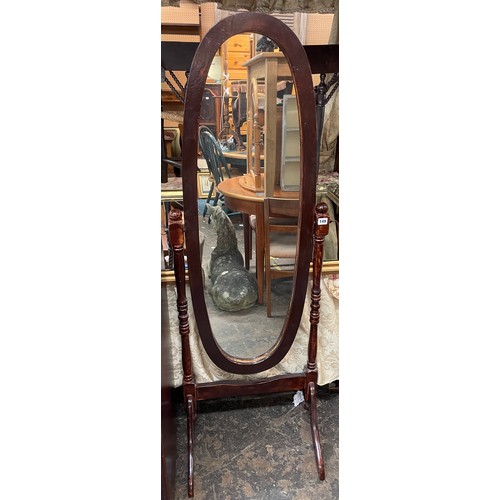 138 - STAINED BEECH OVAL CHEVEL DRESSING MIRROR