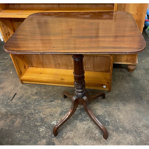 119 - REGENCY MAHOGANY RING TURNED PEDESTAL WINE TABLE ON CARVED DOWN SWEPT LEGS