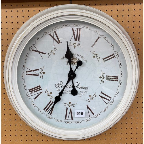 409 - FRENCH METAL ENAMEL QUARTZ WALL CLOCK