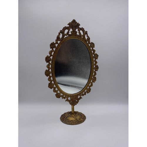 627 - GILT ORNATE FRAMED PEDESTAL MIRROR