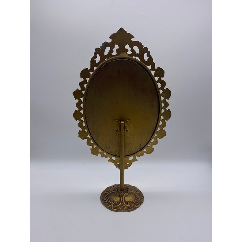 627 - GILT ORNATE FRAMED PEDESTAL MIRROR