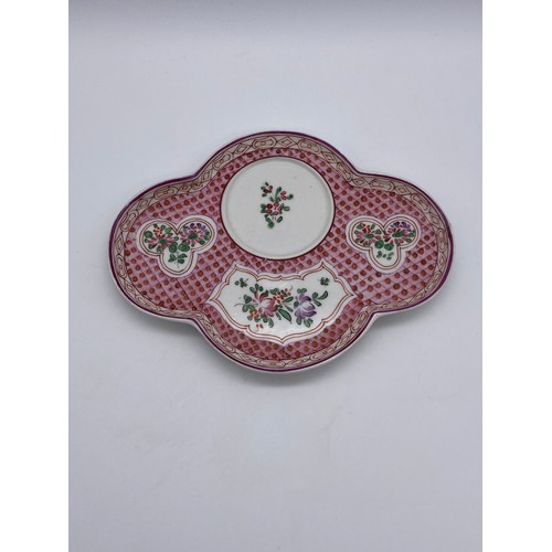 578 - CHINESE INSPIRED PAINTED LOBED INK STAND A/F