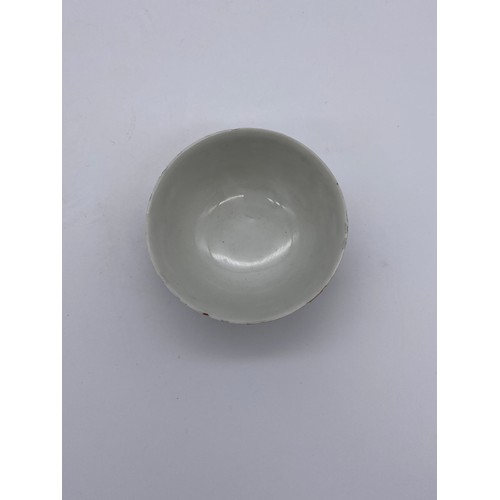 577 - 18TH CENTURY CHINESE EXPORT TEA BOWL