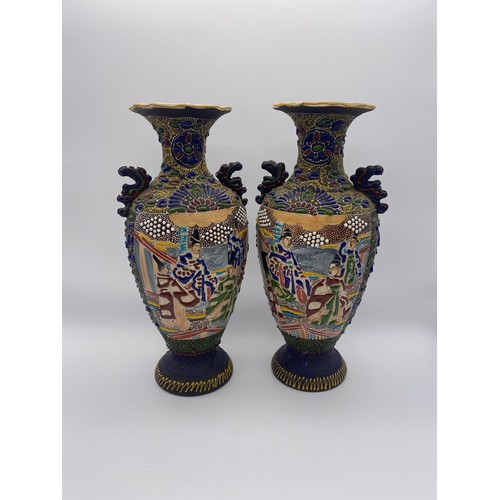 571 - PAIR OF JAPANESE SATSUMA BALUSTER VASES 32CM