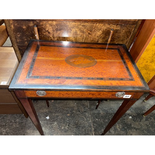 64 - EDWARDIAN SATIN WOOD CROSS BANDED AND INLAID OCCASIONAL TABLE WITH FRIEZE DRAWER STRETCHER A/F