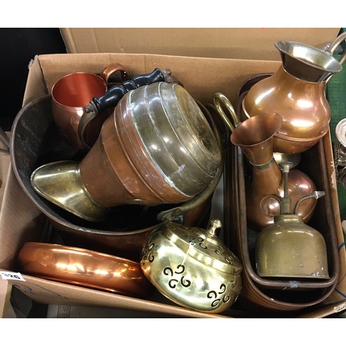 326 - CARTON - COPPER COAL BUCKET, BRASS BANDED COPPER JUGS, AND SMALL TROUGHS