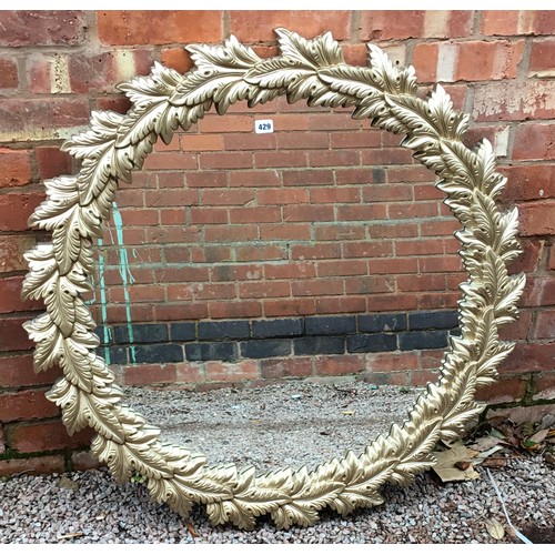 429 - METALLIC LEAF CIRCULAR WALL MIRROR