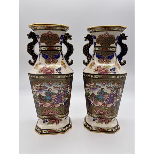 208 - PAIR OF MASONS IRONSTONE LIMITED EDITION 344/950 IMPERIAL MANDARIN VASES