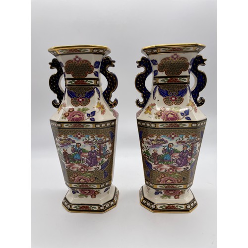 208 - PAIR OF MASONS IRONSTONE LIMITED EDITION 344/950 IMPERIAL MANDARIN VASES