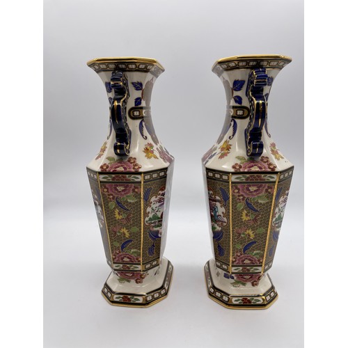 208 - PAIR OF MASONS IRONSTONE LIMITED EDITION 344/950 IMPERIAL MANDARIN VASES