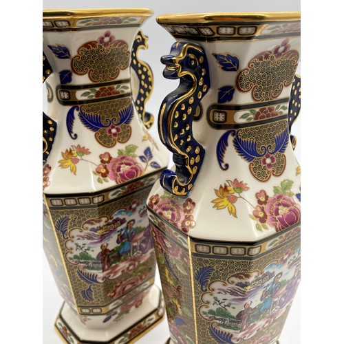 208 - PAIR OF MASONS IRONSTONE LIMITED EDITION 344/950 IMPERIAL MANDARIN VASES