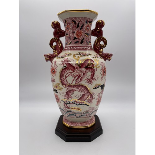 209 - MASONS IRONSTONE HAND PAINTED ROUGE DRAGON VASE ON STAND