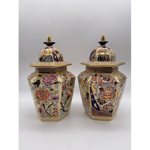 207 - PAIR OF MASONS LIMITED EDITION ORANGE SIAM COVERED HEXAGONAL VASES