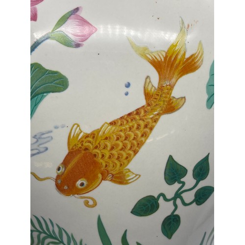 234 - FRANKLIN MINT VASE OF THE GOLDEN CARP BY ZHE ZHOU JIANG