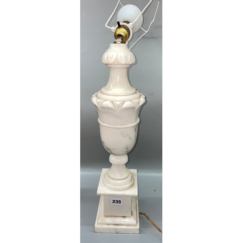 235 - POLISHED ALABASTER TABLE LAMP