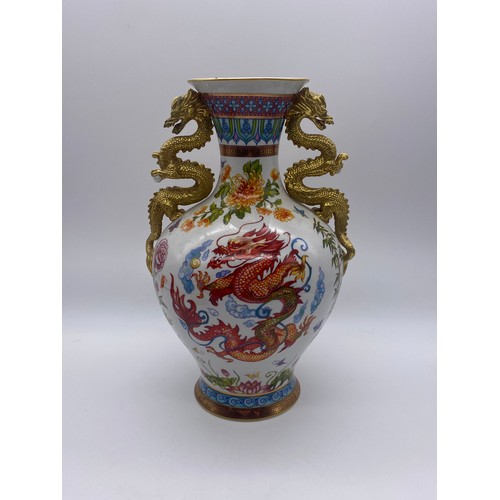 513 - FRANKLIN MINT BLESSINGS OF THE IMPERIAL DRAGON VASE BY ANNA KANG ON METAL STAND 31CM H