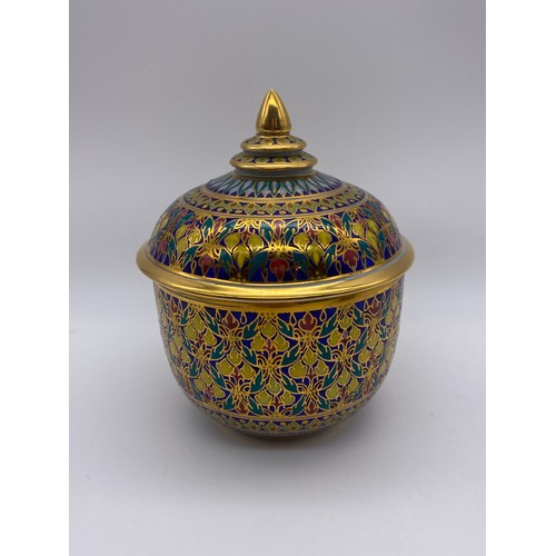 521 - PORCELAIN GILT PAINTED THAI BENJARONG AND A PEDESTAL DISH