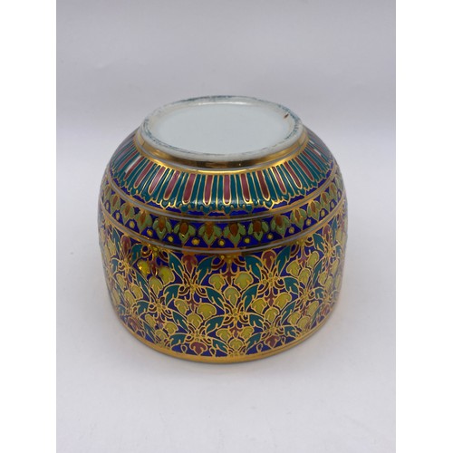 521 - PORCELAIN GILT PAINTED THAI BENJARONG AND A PEDESTAL DISH