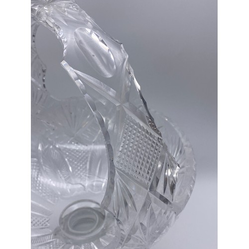 452 - WATERFORD CRYSTAL PEDESTAL BASKET BOWL 35CM H