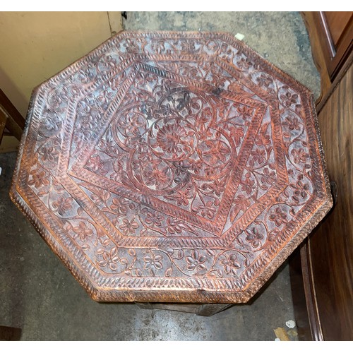 156 - EASTERN CARVED OCTAGONAL OPENWORK SIDE TABLE A/F