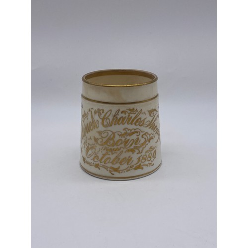 495 - 19TH CENTURY CHRISTENING CUP DATED 1889