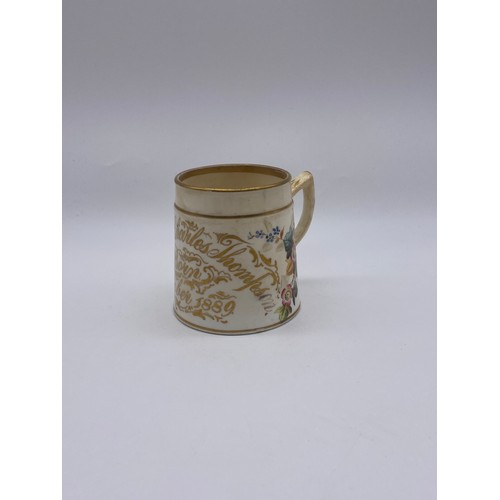 495 - 19TH CENTURY CHRISTENING CUP DATED 1889