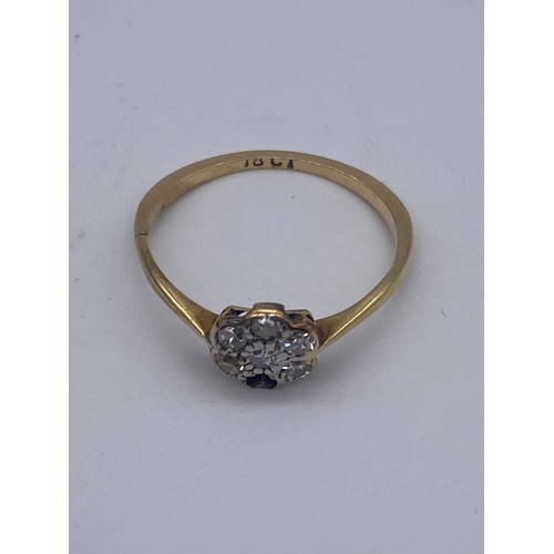 573 - 18CT GOLD AND DIAMOND CLUSTER RING ONE STONE MISSING SIZE L/M 1.3G OVERALL