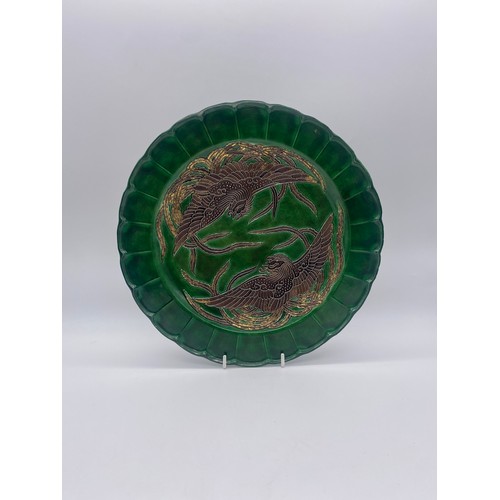 567 - ORIENTAL GREEN GLAZED LOBED PLATE DECORATED WITH BIRDS AND A CARVED STONE RAISED BOWL