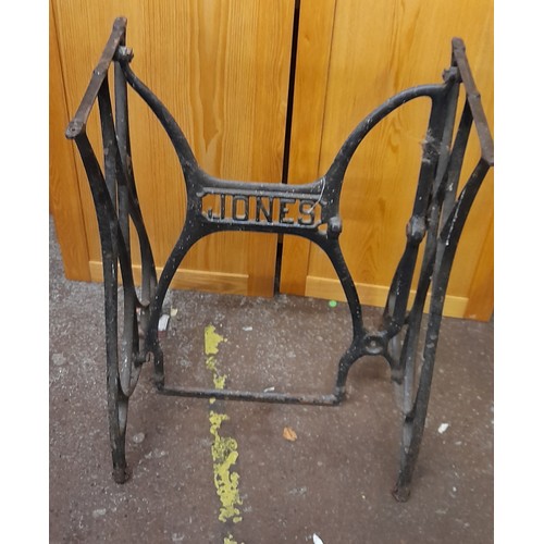 76 - CAST IRON TREADLE SEWING MACHINE FRAME, STOOL, AND ENAMEL PALE