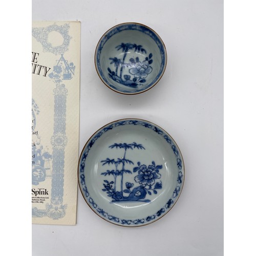 492 - CH-ING DYNASTY CHINESE EXPORT NANKING CARGO BLUE AND WHITE AND MONOCHROME TEA BOWL AND SAUCER WITH C... 