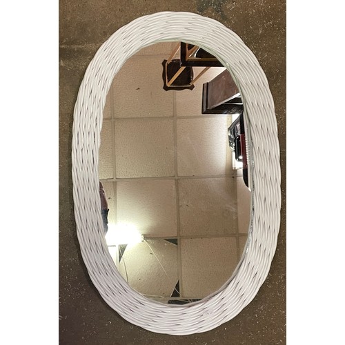 241 - WHITE PAINTED BAMBOO OVAL MIRROR