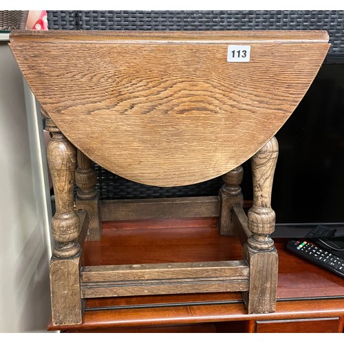 113 - OAK OVAL DROP FLAP SMALL TABLE