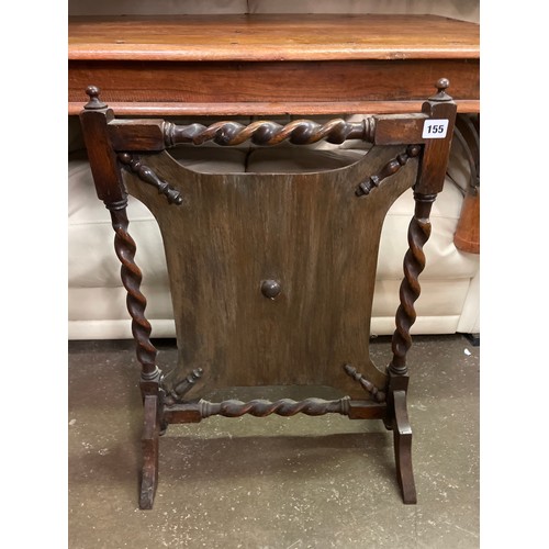 155A - DARK OAK BARLEY TWIST FIRE SCREEN