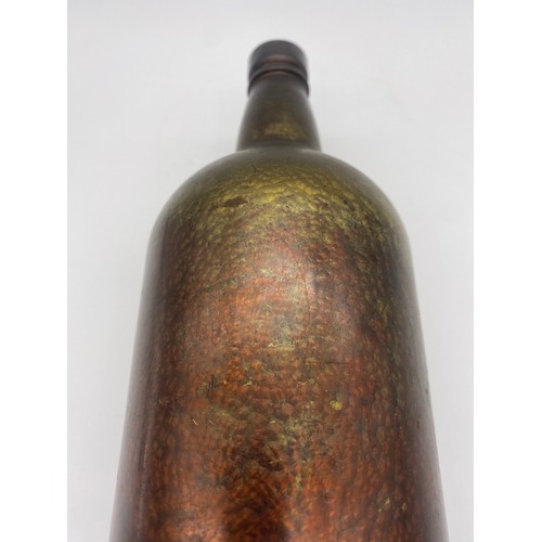 493 - IRRIDESCENT ROYAL DECREE GLASS BOTTLE